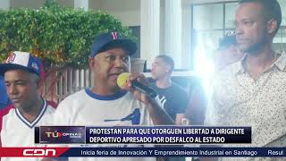 Protestan para que otorguen libertad a dirigente deportivo apresado por desfalco al Estado [upl. by Mollie835]