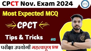 CPCT Previous Year MCQ  Most Expected MCQ for CPCT Novermber Exam 2024 [upl. by Penthea]