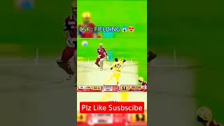 CSK fieldingcskfieldingall best playersshortsfeed [upl. by Sylvanus]