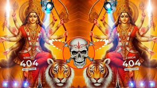 Aaye Maliye Ke Navratra Dj Remix Hard Bass  Navratri Best Mata Rani Bhajan Vibration Mata Rani Song [upl. by Aloisia]