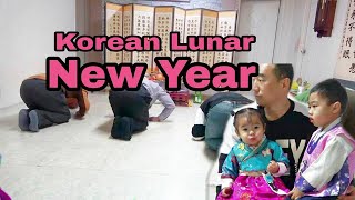 Korean Lunar New Year Seollal 설날 [upl. by Us671]