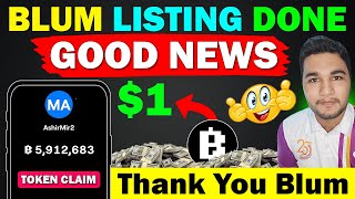 Blum Good News  Ab Milega Paisa  Blum Airdrop Listing  Blum New Update  Blum Token Withdrawal [upl. by Macdougall695]