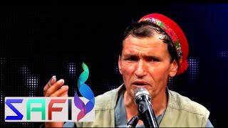 Mir Maftoon  Charsi Bacha Gak Afghan Music 2018 [upl. by Ennaeed]