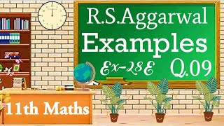 RSAggarwal Maths Solutions For Class11th CBSECircle Class11th RSAggarwal SolutionsPYQ 12 Mat [upl. by Bellis]