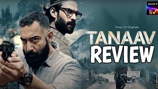 Tanaav2 Review l Manav Vij [upl. by Auqinahc]