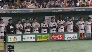 【2023年】プロ野球おもしろGIF・画像まとめ【笑ったら負け】【なんJコメ付き】 [upl. by Eilis]