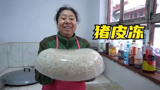 老妈做的猪皮冻配辣椒油，简直太爽口了，谁看了不馋呢？ [upl. by Nosretep]