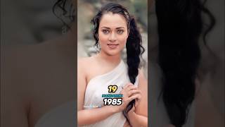 Ram Teri Ganga Maili Cast Then amp Now 19852024 [upl. by Llednohs874]