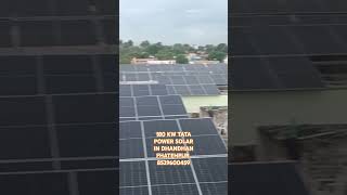 Tata power solar 180 kw in DHANDHAN FHATEHPUR rajasthan [upl. by Ativel]