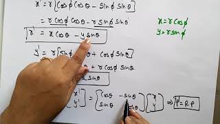 2D rotation with example  Transformation  Computer graphics  Lec20  Bhanu Priya [upl. by Hines]