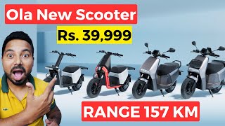 OLA NEW SCOOER  OLA GIG  OLA GIG Z  PRICE  SPECS  RANGE olaelectricscooter [upl. by Rie]