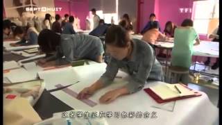 IFA Paris Shanghai Fashion School Classroom Feature [upl. by Iam]