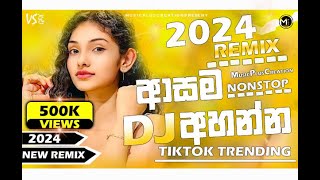 2024 New Sinhala Fun Dj Songs Collection  Dance Dj Nonstop 2024  Music Plus Creation Dj Nonstop [upl. by Selrahcnhoj130]