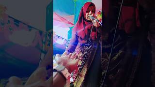 সাবিনা দেওয়ান Sabina Dewan short sorts shorts sortvideo shortvideo [upl. by Nairda]