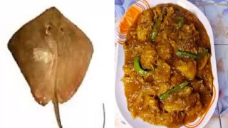 অসম্ভব মজার শাপলা পাতা মাছের রেসিপি।Shapla Pata Fish Recipe শাপলা পাতা মাছের mmscookinghouse [upl. by Eremahs]