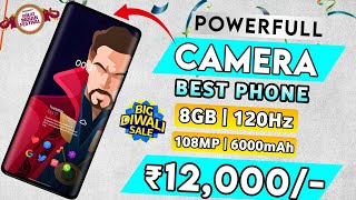 108MP CAMERA  Top 5 Best 5G Smartphone Under 12000 in 2024  8GB RAM  best 5G mobiles under 12k [upl. by Clower]