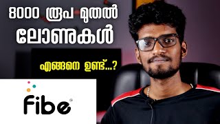 Fibe instant loan application malayalam  8000 രൂപ മുതൽ പേഴ്സണൽ ലോണുകൾ  online application loan [upl. by Brigg]