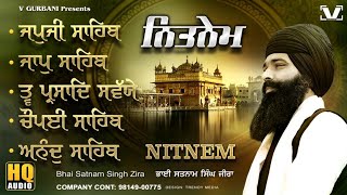 New Path 2024  Nitnem  Panj Baniya  Bhai Satnam Singh Zira  nitnemsahibfullpath japjisahib [upl. by Yffat]