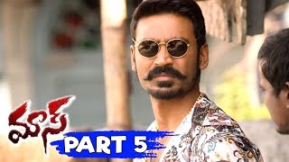 Dhanush Maas Maari Full Movie Part 5  Kajal Agarwal Anirudh [upl. by Tedmund960]