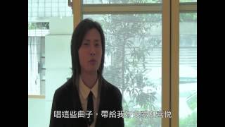 Yantara Jiro  暢談2012 最新創作《星際飛行之旅》 [upl. by Mandy]