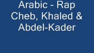 Arabic  abdul qadir song [upl. by Kaela115]