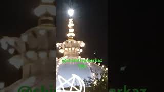 Charon taraf Nur Chhaya Aaka ka milad aaya yanabi miladunnabi khawaja khawajaji live viralshor [upl. by Emsmus]