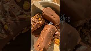 Tempting Food 😋Which one is your Favorite 🥰bonggil mukbang asmr [upl. by Lello]