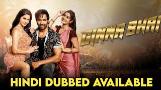 Ginna Bhai Hindi Dubbed Available Now  Vishnu Manchu  Sunny Leone  Payal Rajput [upl. by Flagler]