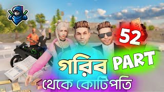 গরিব থেকে কোটিপতি Part 52  Free Fire Sad Story  Dibos Gaming [upl. by Melody435]