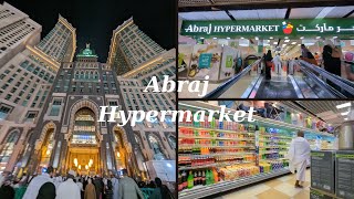 Grocery Store in Worlds Biggest Clock Tower  Makkah Saudi Arabia [upl. by Bathsheb]