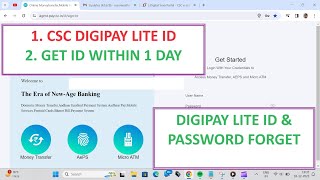 HOW TO GET DIGIPAY LITE ID amp PASSWORD  DIGIPAY LITE ID NEW PROCESS 20232024 viral csc cscvle [upl. by Alleuqahs]