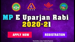 MP E Uparjan Rabi 202021 Farmer Registration Application  Apply Online euparjan rabi [upl. by Rodrich]