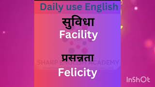 Homonyms Antonyms and synonyms with meaning spokenenglish dailyuseenglishwords viralenglish [upl. by Haididej]