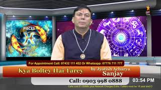 Kya Boltey Hai Tarey by Sanjay Bhardwaj  LIVE  31082024 [upl. by Nospmas]