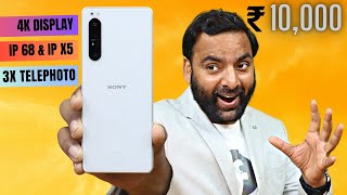 Killer Flagship 5G Phone in ₹ 10000  4K Display  Sony xperia 1 Mark ii  Best 5G Smartphone 2024 [upl. by Nations243]