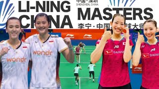 KusumaPratiwi INA VS MatsuyamaShida JPN  Quarterfinals Li Ning China Masters Badminton 2024 [upl. by Luo]