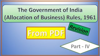 REVISION  Allocation of Business Rules  Part 4  AOBR [upl. by Schroth277]