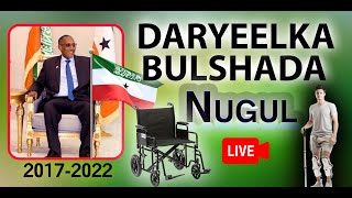 DARYEELKA BULSHADA NUGUL IYO MUUSE BIIXI 20172022 [upl. by Hallvard]