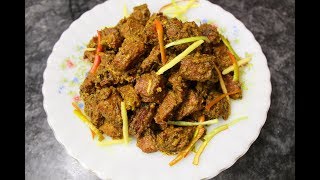 Beef Tikka Karahi EID SPECIAL Recipe By AAmnas Kitchen [upl. by Denoting]