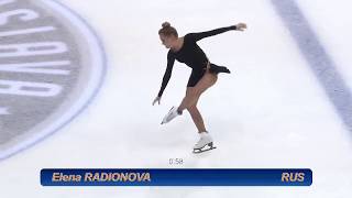 Елена Радионова КП Ondrej Nepela Trophy 2017  Elena Radionova SP [upl. by Avan]