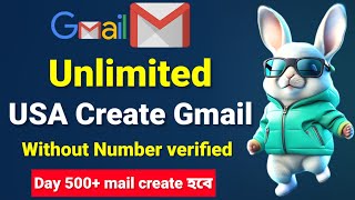 আনলিমিটেড Gmail Account Create Without Number from PC Method 2024  How To Create U★nlimited Gmail [upl. by Barclay649]