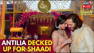 Anant Radhika Wedding Live  Anant Ambani Wedding Video  Mukesh Ambani  Nita Ambani  N18L [upl. by Diba]