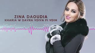 Zina Daoudia  Kharja W Dayra Ydiya Fi Ydih official Video2021زينة الداودية يديا فيديه [upl. by Grand]