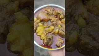 2023 last ମଟନ୍ ଝୋଳ 🤤🤤 odiavlogs foodshorts foodshorts minivlogs muttonjholo shortsfeed [upl. by Azmuh]