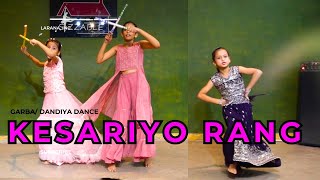 Kesariyo Rang  Garba Dandiya Dance Video  Aarti Choreography  Sizzable School Of Dance [upl. by Ynahteb]