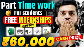 Part Time Work for Students  Part Time Internship for Students [upl. by Kunkle]