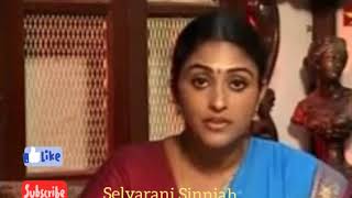 Sreeja Chandran Interview [upl. by Arola159]