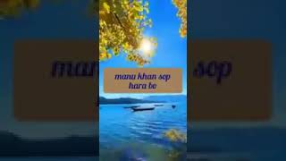 Nagamese Gospel Song 2021 [upl. by Thurlough871]