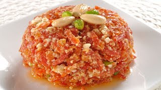 how to make easy Gajar Ka Halwa at home Gajar Ka Halwa Recipe in urdu  Carrot halwa Recipe [upl. by Lytsirk]