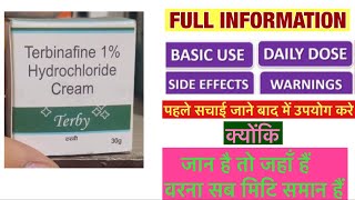 Terby cream uses  price  composition  dose  side effects  review  in hindi [upl. by Lehcar]